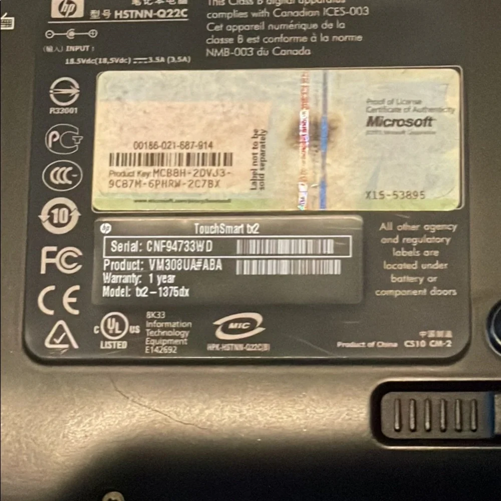 HP TouchSmart Laptop